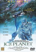 冰冻星球Ice Planet (2001)