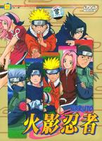 火影忍者Naruto (2002)