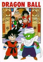 七龙珠Dragon Ball (1986)