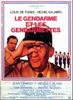 老爸的烦恼/Gendarme et les gendarmettes, Le