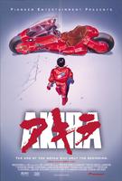 光明战士阿基拉Akira (1988)