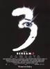 惊声尖叫3/Scream 3