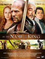 末日危城In the Name of the King: A Dungeon Siege Tale (2007)