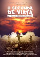 一秒钟人生O secunda de viata (2009)