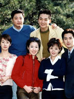 谁是我的爱 (2002)