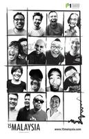 大马十五15Malaysia (2009)