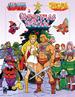 非凡的公主希瑞/She-Ra: Princess of Power