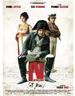 我与拿破仑/N (Io e Napoleone)(2006)