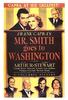 史密斯先生到华盛顿/Mr. Smith Goes to Washington