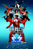 精舞门/Kung Fu Pop(2008)