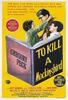 杀死一只知更鸟/To Kill a Mockingbird