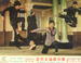 横冲直撞女煞星/The Imprudent Iron Phoenix(1973)