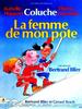 朋友妻，不可欺/La Femme de mon pote(1983)