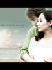 人鱼公主/Loving You(2002)