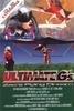 飞行的梦/Ultimate G's(2000)