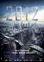 2012(2009)