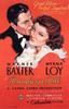Broadway Bill(1934)