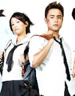 樱野3加1 (2007)