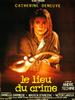 犯罪现场/Le Lieu du Crime