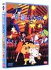 蜡笔小新1993：动感超人大战高叉魔王/Crayon Shin-chan: Action Kamen vs Haigure Maô