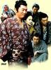新菊太郎～京・公事宿事件簿～/Hannari kikutarô 2: Kyô kujiyado jikenchô