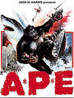 猿猴Ape (1976)