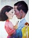倒霉大叔的婚事Unlucky uncle lucky in love (1987)