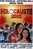 Holocaust 2000(1977)