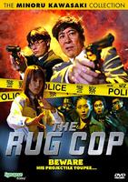秃顶神探Zura Deka (2006)