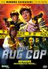 秃顶神探(2006)