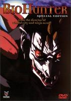 Biohunter (1995)