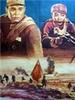 人民的战士/Soldiers of the People(1950)