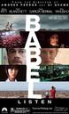 通天塔/Babel(2006)