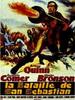 双虎将大追踪/Bataille de San Sebastian, La(1968)