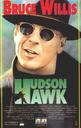 哈德森之鹰/hudson hawk(1991)