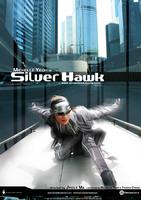 飞鹰Silver Hawk (2004)