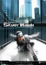 飞鹰/Silver Hawk(2004)