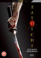 座头市Zatôichi (1989)