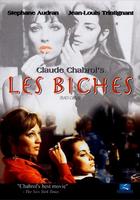 一箭双雕Les Biches (1968)