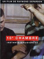 第十区法庭，审讯时刻10e chambre - Instants d'audience (2004)