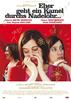 一头骆驼更容易……/Il est plus facile pour un chameau...