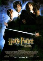 哈利·波特与密室Harry Potter and the Chamber of Secrets (2002)