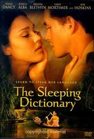 字典情人The Sleeping Dictionary (2003)