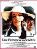 窗边一妇人/Une femme à sa fenêtre
