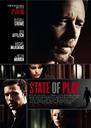 国家要案/State of Play(2009)