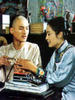 东方商人(1995)
