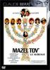 祝福或结婚/Mazel Tov ou le mariage