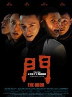 门The door (2007)