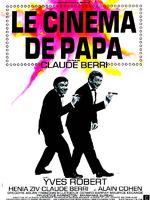 爸爸的电影Cinéma de papa, Le (1970)