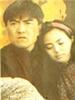 夺命惊魂上海滩/Duo ming jing hun Shanghai tan(1993)